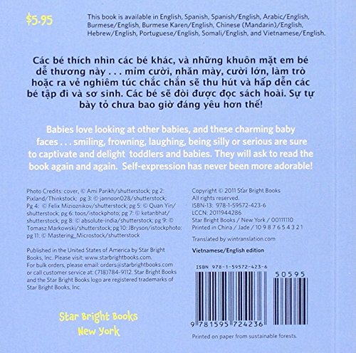 Face Book Cua Toi / My Face Book (Vietnamese/English) (English and Vietnamese Ed