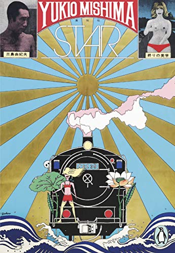Yukio Mishima Star /anglais